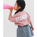 Sピンク | 綿100％型崩れしにくい STANDARD バックロゴプリント半袖Tシャツ | devirock