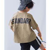 ダークベージュ | 綿100％型崩れしにくい STANDARD バックロゴプリント半袖Tシャツ | devirock