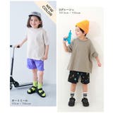 綿100%お洗濯してもよれにくい ビッグシルエット 半袖Tシャツ | devirock | 詳細画像10 