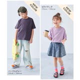 綿100%お洗濯してもよれにくい ビッグシルエット 半袖Tシャツ | devirock | 詳細画像13 