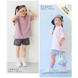 綿100%お洗濯してもよれにくい ビッグシルエット 半袖Tシャツ | devirock | 詳細画像14 
