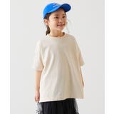 アイボリー | 綿100%お洗濯してもよれにくい ビッグシルエット 半袖Tシャツ | devirock