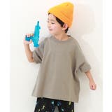 Dグレージュ | 綿100%お洗濯してもよれにくい ビッグシルエット 半袖Tシャツ | devirock