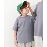 Gバイオレット | 綿100%お洗濯してもよれにくい ビッグシルエット 半袖Tシャツ | devirock