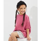 チェリーピンク | 綿100%お洗濯してもよれにくい ビッグシルエット 半袖Tシャツ | devirock
