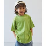 Lグリーン | 綿100%お洗濯してもよれにくい ビッグシルエット 半袖Tシャツ | devirock