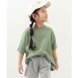 クリームグリーン | 綿100%お洗濯してもよれにくい ビッグシルエット 半袖Tシャツ | devirock