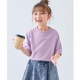 Gライラック | 綿100%お洗濯してもよれにくい ビッグシルエット 半袖Tシャツ | devirock