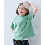 クリアミント | 綿100%お洗濯してもよれにくい ビッグシルエット 半袖Tシャツ | devirock