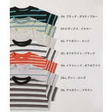 綿100%お洗濯してもよれにくい ビッグシルエット ボーダー半袖Tシャツ | devirock | 詳細画像3