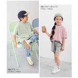 綿100%お洗濯してもよれにくい ビッグシルエット ボーダー半袖Tシャツ | devirock | 詳細画像11