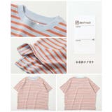 綿100%お洗濯してもよれにくい ビッグシルエット ボーダー半袖Tシャツ | devirock | 詳細画像17