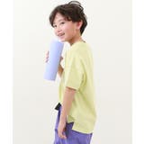 006-イエロー | 綿100%お洗濯してもよれにくい ビッグシルエット ボーダー半袖Tシャツ | devirock
