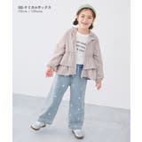 ハートと花がえらべる 刺繍 デニムワイドパンツ | devirock | 詳細画像8 