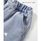 ハートと花がえらべる 刺繍 デニムワイドパンツ | devirock | 詳細画像13 