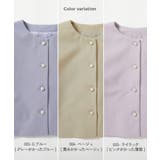 フォーマル ガールズノーカラー 無地セットアップ | devirock | 詳細画像3 