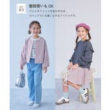 フォーマル ガールズノーカラー 無地セットアップ | devirock | 詳細画像7 