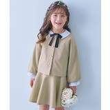 004-ベージュ | フォーマル ガールズノーカラー 無地セットアップ | devirock