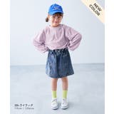 ハート総柄 長袖Tシャツ 子供服 キッズ 女の子 ロンT トップス | devirock | 詳細画像8 