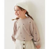 004-ピンクベージュ | ハート総柄 長袖Tシャツ 子供服 キッズ 女の子 ロンT トップス | devirock