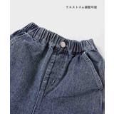 ケミカル ダメージ ストレートデニム | devirock | 詳細画像8 