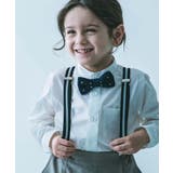 002-ネイビー-ニット-蝶ネクタイ | えらべる フォーマルネクタイ 子供服 | devirock