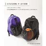 ボールが収納できる リュックサック 子供服 | devirock | 詳細画像4 