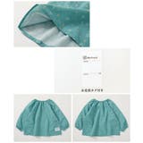 どっちも前 速乾 シワになりにくいスモック | devirock | 詳細画像15 