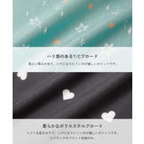 2枚セット速乾シワになりにくい バケット型巾着 小サイズ | devirock | 詳細画像8 