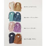 2枚セット速乾シワになりにくい バケット型巾着 中サイズ | devirock | 詳細画像2 