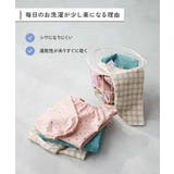 2枚セット速乾シワになりにくい バケット型巾着 中サイズ | devirock | 詳細画像5 