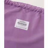 2枚セット速乾シワになりにくい バケット型巾着 中サイズ | devirock | 詳細画像11 