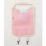 002-ピンク | 洗える 保冷剤ポケット付き ランドセル用背中メッシュパッド | devirock