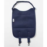 007-ネイビー | 洗える 保冷剤ポケット付き ランドセル用背中メッシュパッド | devirock