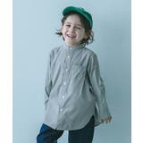 004-スタンド-ストライプ | えらべる フォーマルデザインシャツ 子供服 | devirock