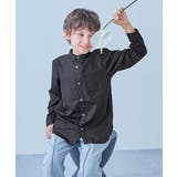 006-スタンド-スミクロ | えらべる フォーマルデザインシャツ 子供服 | devirock