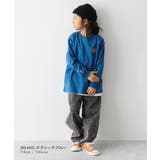 綿100% お洗濯してもよれにくい ビッグシルエット袖リブワンポイント刺繍アソー… | devirock | 詳細画像11 