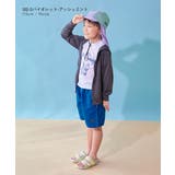 UVカット 日よけガード付き スイムキャップ(あご紐付き) | devirock | 詳細画像6