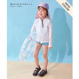 UVカット 日よけガード付き スイムキャップ(あご紐付き) | devirock | 詳細画像11