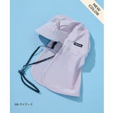 UVカット 日よけガード付き スイムキャップ(あご紐付き) | devirock | 詳細画像12