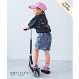 ハートと花がえらべる 刺繍 デニムショートパンツ | devirock | 詳細画像7