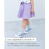 水はじく 撥水ナイロン ドロストスカート(インパン付き) | devirock | 詳細画像4 