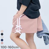 リボン付き サイドラインショートパンツ 子供服 | devirock | 詳細画像1 