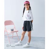リボン付き サイドラインショートパンツ 子供服 | devirock | 詳細画像5 