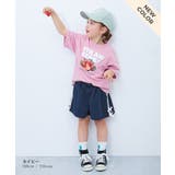 リボン付き サイドラインショートパンツ 子供服 | devirock | 詳細画像7 