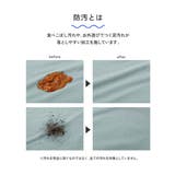 イージーウォッシュ 乾燥機OK防汚 ウエストフリルショートパンツ | devirock | 詳細画像4 