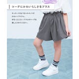 イージーウォッシュ 乾燥機OK防汚 ウエストフリルショートパンツ | devirock | 詳細画像5 