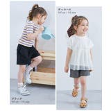 よくばりストレッチ ツイル ショートパンツ | devirock | 詳細画像5 