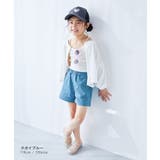 よくばりストレッチ ツイル ショートパンツ | devirock | 詳細画像8 