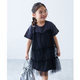 ブラック | ふんわり チュールドッキングワンピース 子供服 | devirock